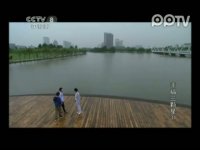 幸福三颗星第31集抢先看02