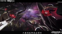 每個小男孩心中都住著一個惡魔,一不小心就闖禍,看看是不是你!