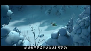 安娜踏雪寻姐