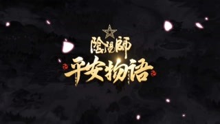 和樂器樂隊獻唱，主題曲《風立ちぬ》先導版