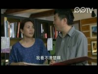 你是我爱人第27集抢先看05