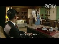 我的如意狼君第12集抢先看02