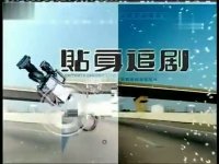 花花世界花家姐之花絮-拜神采访
