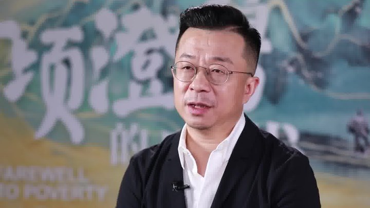 千頃澄碧的時代 花絮1：拍攝特輯 (中文字幕)