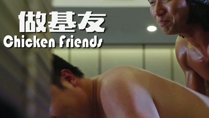 有种你爱我 花絮4：制作特辑之重口味种马 (中文字幕)