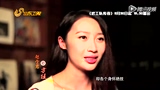 电视剧《武工队传奇》宣传片+赵子惠B版+201...