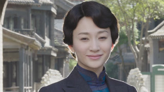 《麻雀》王婉娟版《风中芭蕾》