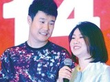 小沈阳沈春阳首演夫妻频笑场 新剧又吵又闹