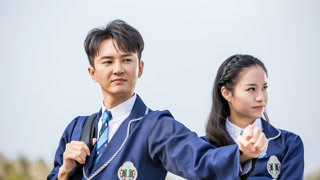 沛沛告白禹威，现场有点乱，结果还是被拒绝