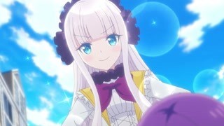 自称贤者弟子的贤者 PV2