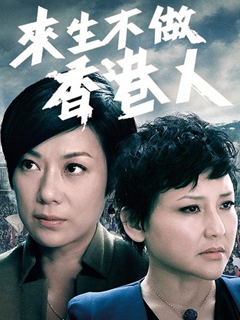 2017热播电视剧排行榜-17年最新电视剧排行榜