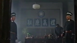 敵人在對鄧中夏嚴(yán)刑拷打仍無結(jié)果之后 就把中夏轉(zhuǎn)押到南京監(jiān)獄