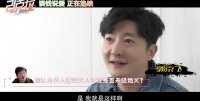 21克拉(谈钱说爱 明星合集)