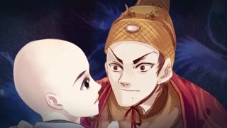 皇上派人搜寻香烛