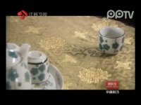 怪侠欧阳德第68集抢先看01