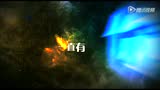 《柒》预告片