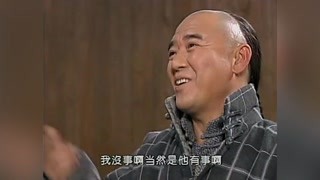 《草民縣令》何虎勸萬豪吃飯 這也太殷勤了吧