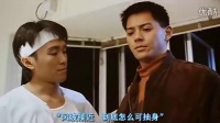 龙凤茶楼 片段