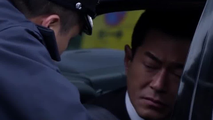 反贪风暴 香港预告片2 (中文字幕)