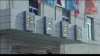 親情和生命價值的思考