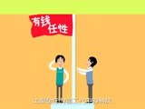 《土豪520》视频特辑“壕客大联盟” 吴镇宇为励志土豪点赞
