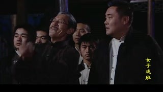 戲班藝人的抗戰(zhàn)斗爭