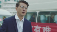 親愛的，我要和別人結婚了 先導預告