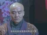 青年霍元甲之沖出江湖42預(yù)告