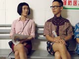《我的早更女友》片段：早更的迅哥儿好恐怖！