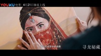 帶你走進如夢似幻的樓蘭古城