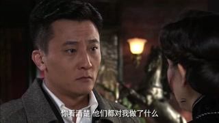 碧血丹心亂世真英雄
