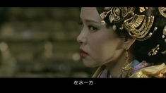 銅雀臺 MV《蒹葭》