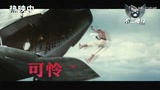 《不二神探》全明星陣容特輯