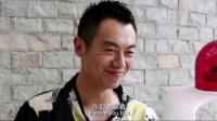不喜歡?看包貝爾如何機智應(yīng)付相親對象