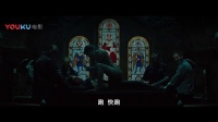 《新木乃伊》噫！前方高能，索菲亞·寶特拉竟然把湯姆·克魯斯扒光了
