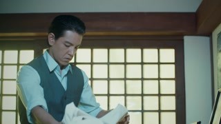 《臺灣往事》爆炸性揭秘 武夫并沒有犧牲只是失去了一條腿