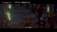 死亡地獄實驗 ，絕跡為生而戰(zhàn)《狂暴隔離區(qū)》