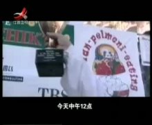 《经典传奇》-江西卫视-综艺节目全集-在线观看