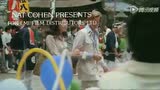 东京假期 Seven Nights in Japan (1976)