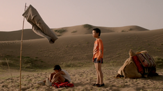 家在水草丰茂的地方 终极版预告片