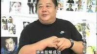 落葉歸根 花絮2