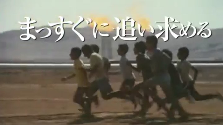 奔跑的亚军 日本预告片