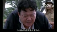 水上游擊隊第33集搶先看03