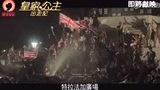 《公主夜游記》預(yù)告片 英國公主出走記