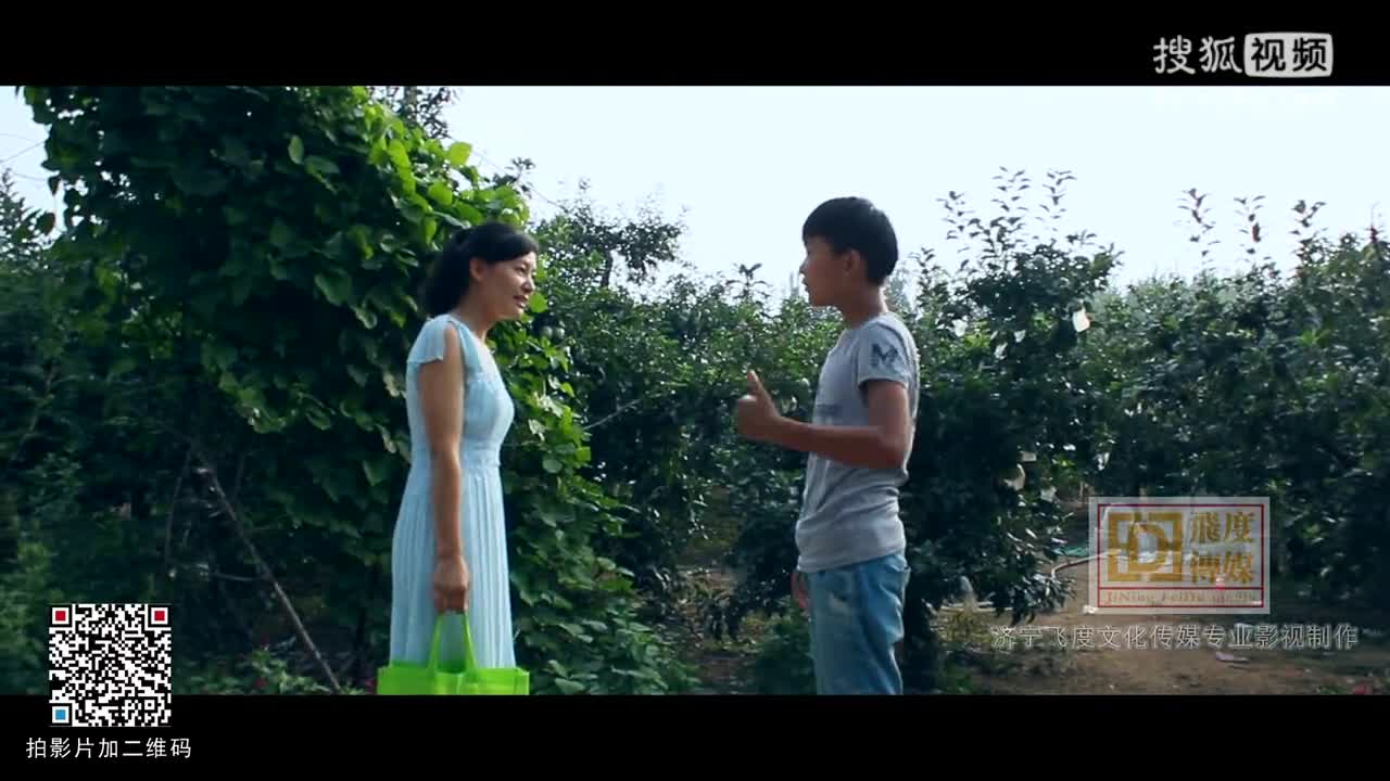 优秀教师感人励志微电影