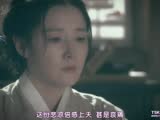 师任堂大结局cut3