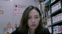 《綁架者》 黃立行沐浴記憶混亂 大秀健碩肉體