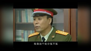 两代人的爱恨情仇