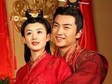 《陸貞傳奇》大婚照“貞湛”成正果 續(xù)集《明月傳奇》曝光