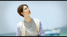 海绵宝宝 中文主题曲MV《抹去你的小伤心》(演唱：UNIQ)